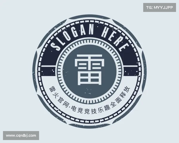 APP下载雷火官网-电竞竞技乐趣全面释放